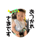 央介スタンプ②（個別スタンプ：10）