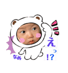 央介スタンプ②（個別スタンプ：11）