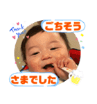 央介スタンプ②（個別スタンプ：12）