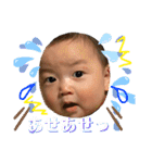 央介スタンプ②（個別スタンプ：13）