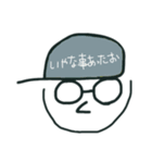 ハリスくんスタンプ4（個別スタンプ：7）