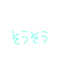 返事めんどくさい人スタンプ29（個別スタンプ：7）