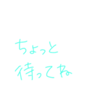 返事めんどくさい人スタンプ29（個別スタンプ：21）
