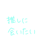 返事めんどくさい人スタンプ29（個別スタンプ：35）