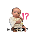HINAbaby スタンプ2（個別スタンプ：5）