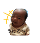 HINAbaby スタンプ2（個別スタンプ：6）