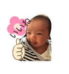 HINAbaby スタンプ2（個別スタンプ：12）