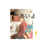 HINAbaby スタンプ2（個別スタンプ：15）