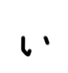 雑文字スタンプ（個別スタンプ：2）