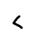 雑文字スタンプ（個別スタンプ：8）