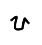 雑文字スタンプ（個別スタンプ：26）