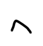 雑文字スタンプ（個別スタンプ：28）