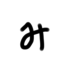 雑文字スタンプ（個別スタンプ：31）