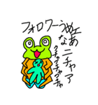 まんまんゼミ夏（個別スタンプ：3）
