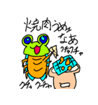まんまんゼミ夏（個別スタンプ：7）