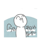 今日も夜更かし（個別スタンプ：4）