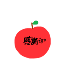 michanの可愛いスタンプ（個別スタンプ：6）