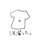 夫婦・カップルに★ゆるりな仲間たち(仮)（個別スタンプ：40）
