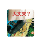 cafe MIMOSA（個別スタンプ：10）