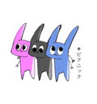 3匹のウサギと人間（個別スタンプ：14）