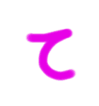 emoji//（個別スタンプ：13）