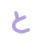 emoji//（個別スタンプ：14）