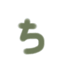 emoji//（個別スタンプ：16）