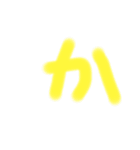 emoji//（個別スタンプ：28）