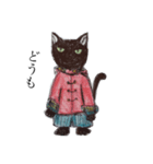 緑目の黒猫（個別スタンプ：1）