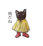 緑目の黒猫（個別スタンプ：3）