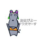 フワ犬スタンプ（個別スタンプ：1）
