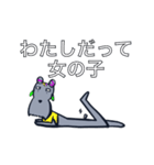 フワ犬スタンプ（個別スタンプ：2）