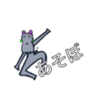 フワ犬スタンプ（個別スタンプ：3）
