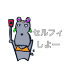 フワ犬スタンプ（個別スタンプ：4）