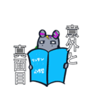 フワ犬スタンプ（個別スタンプ：5）