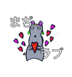 フワ犬スタンプ（個別スタンプ：7）