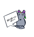 フワ犬スタンプ（個別スタンプ：8）