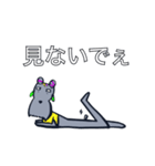 フワ犬スタンプ（個別スタンプ：10）