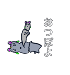 フワ犬スタンプ（個別スタンプ：11）