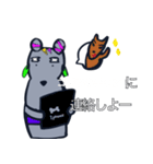 フワ犬スタンプ（個別スタンプ：14）