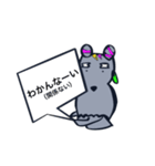 フワ犬スタンプ（個別スタンプ：15）