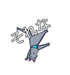 フワ犬スタンプ（個別スタンプ：16）