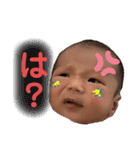 HAYATEくん（個別スタンプ：7）