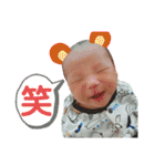 HAYATEくん（個別スタンプ：9）