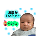 HAYATEくん（個別スタンプ：10）