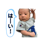 HAYATEくん（個別スタンプ：18）