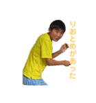 Goko LINEスタンプ（個別スタンプ：2）