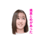 Goko LINEスタンプ（個別スタンプ：4）