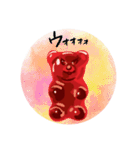 感情豊かなクマグミ（個別スタンプ：21）