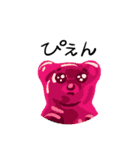 感情豊かなクマグミ（個別スタンプ：22）